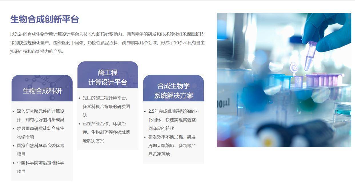 江蘇一公司爆炸致4死4傷，紫色煙霧引發關注，官方稱技術咨詢已啟動